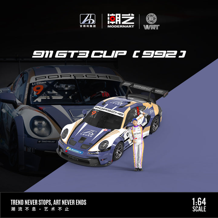 [Preorder] ModernArt 1:64 Porsche 911 GT3 CUP (2 Versions)