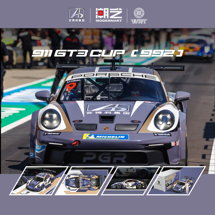 [Preorder] ModernArt 1:64 Porsche 911 GT3 CUP (2 Versions)