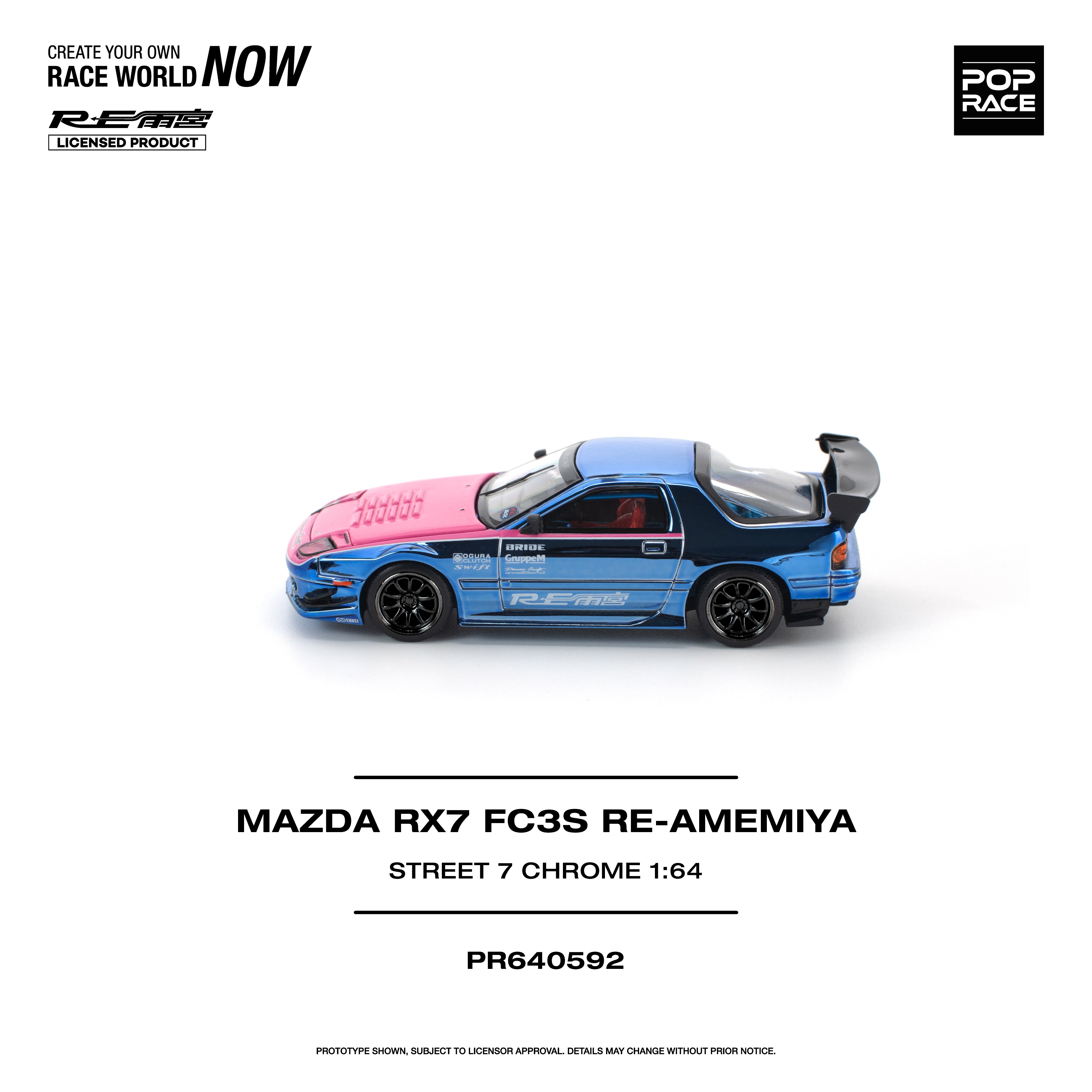 Preorder] POPRACE 1:64 MAZDA RX7 (FC3S) RE-AMEMIYA STREET7 CHROME