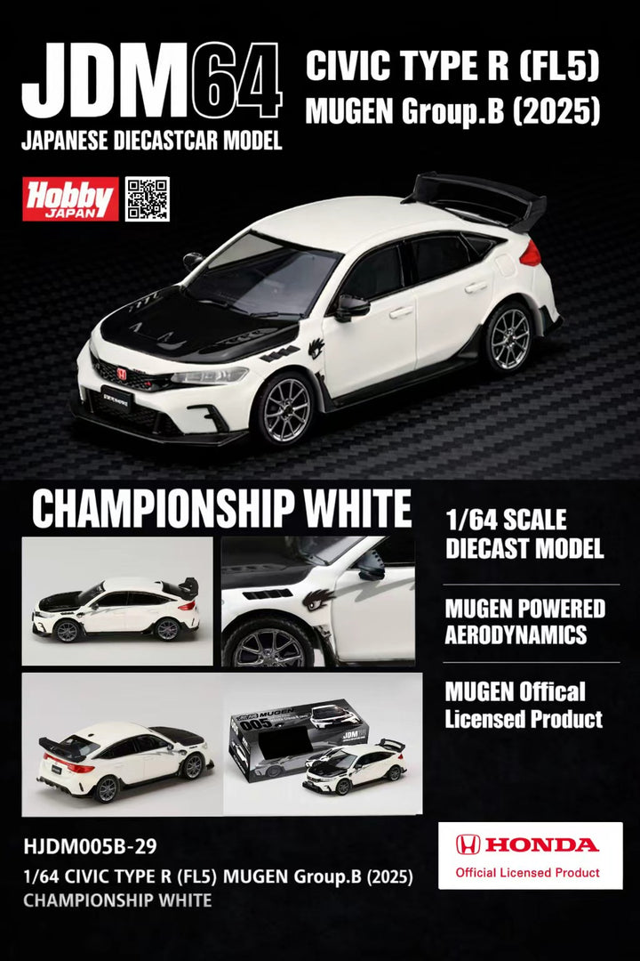 [Preorder] Hobby Japan 1:64 Honda CIVIC TYPE R (FL5) MUGEN Group.B (2025) (2 Colours) HJDM005B-29/HJDM005B-30