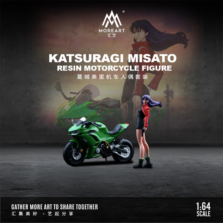 [Preorder] MoreArt 1:64 Katsuragi Misato Resin Motorcycle Figure