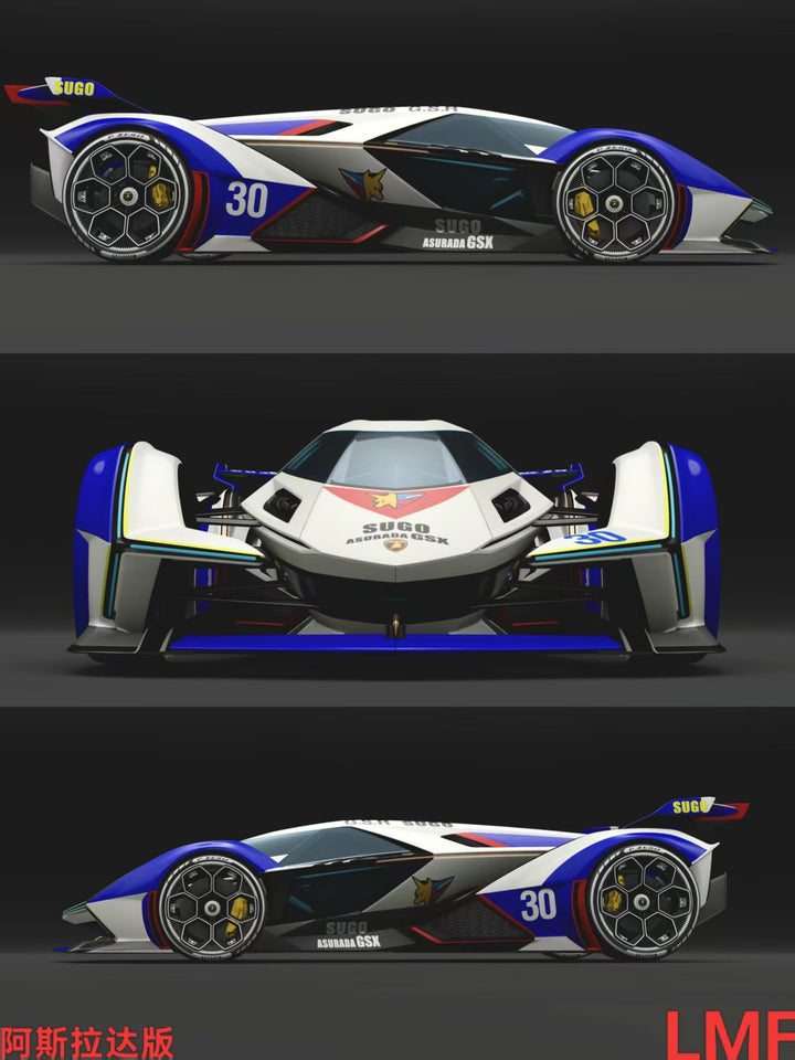 [Preorder] LMF Model 1:64 Lamborghini V12 VGT (3 Variants)