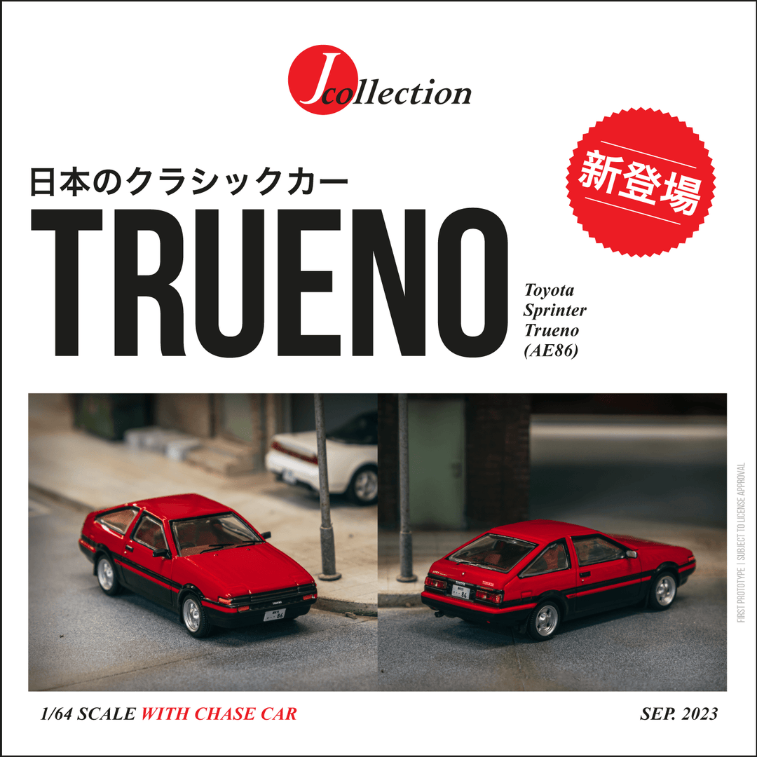 Tarmac Works 1:64 Toyota Sprinter Trueno (AE86) Red/Black JC64-001-RD