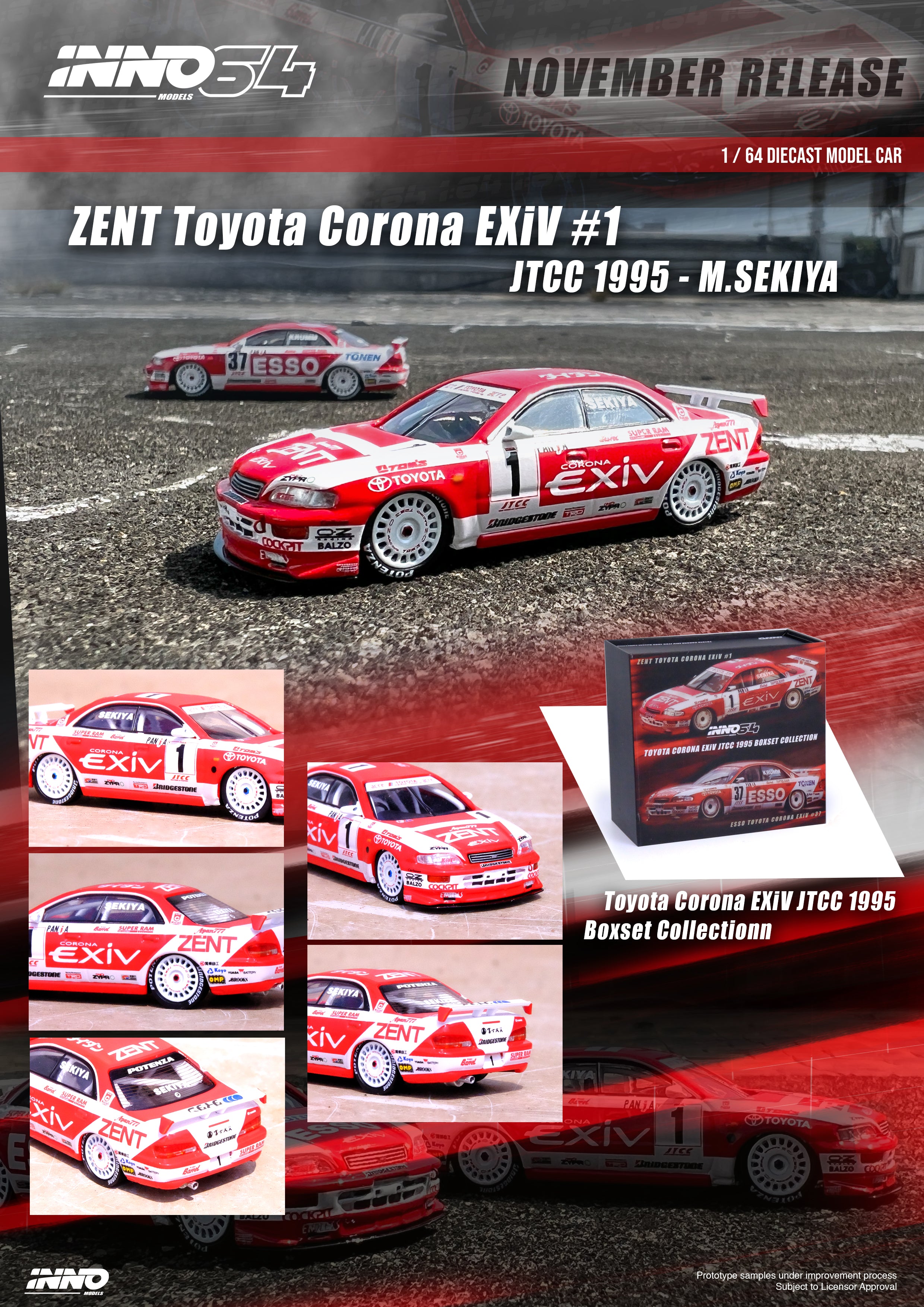 INNO64 1:64 Toyota Corona EXiV #38 & #39 