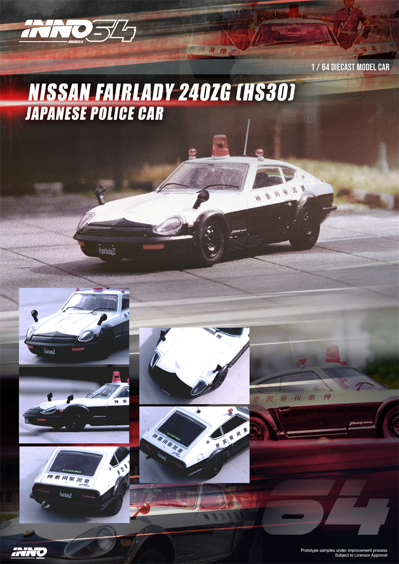 Inno64 1:64 FAIRLADY 240ZG (HS30) JAPANESE POLICE CAR IN64-240ZG-JPC