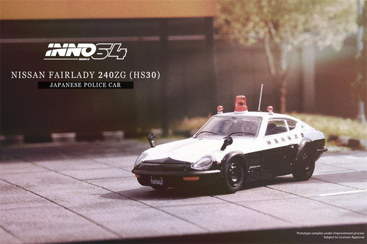 Inno64 1:64 FAIRLADY 240ZG (HS30) JAPANESE POLICE CAR IN64-240ZG-JPC