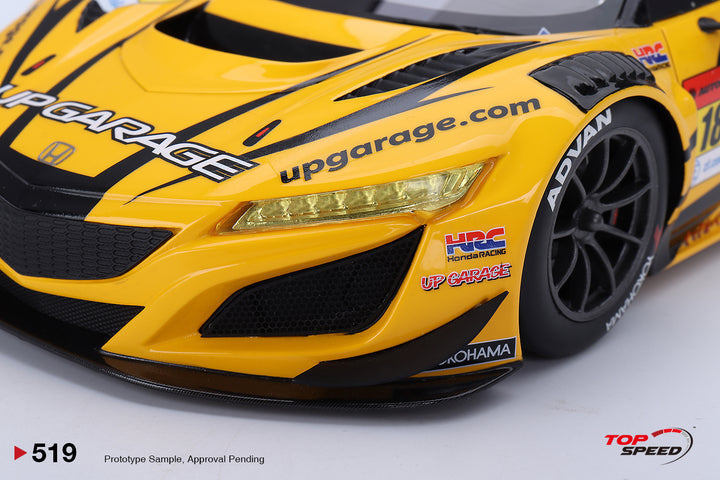 [Preorder] TOPSPEED 1:18 Honda NSX GT3 EVO22 #18 "UPGARAGE NSX GT3" TEAM UPGARAGE 2023 SUPER GT SERIES TS0519