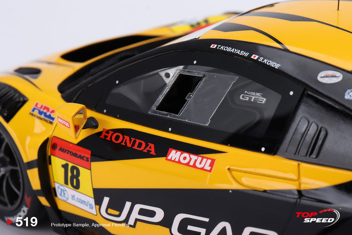 [Preorder] TOPSPEED 1:18 Honda NSX GT3 EVO22 #18 "UPGARAGE NSX GT3" TEAM UPGARAGE 2023 SUPER GT SERIES TS0519
