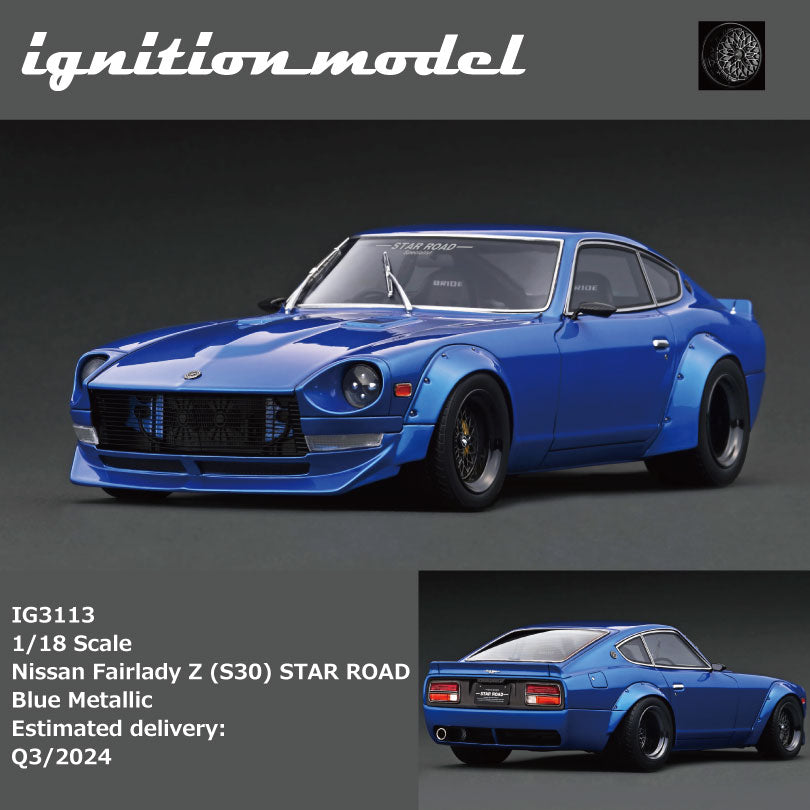 ミニカー 1/18 IG0767 Nissan Fairlady ZS30 ミニカー 1/18 IG0767