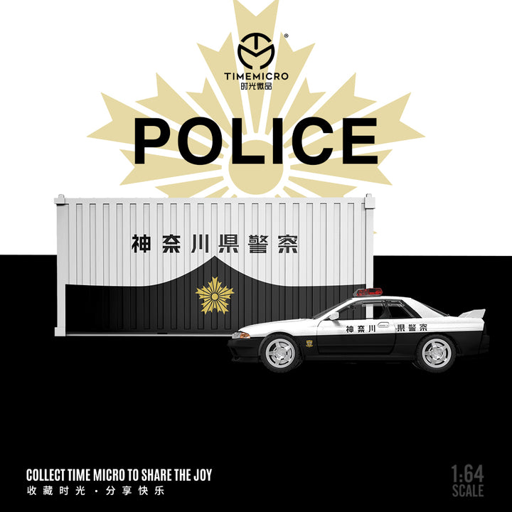 [Preorder] TimeMicro 1:64 Nissan GTR R32 Police Set (3 Variants)