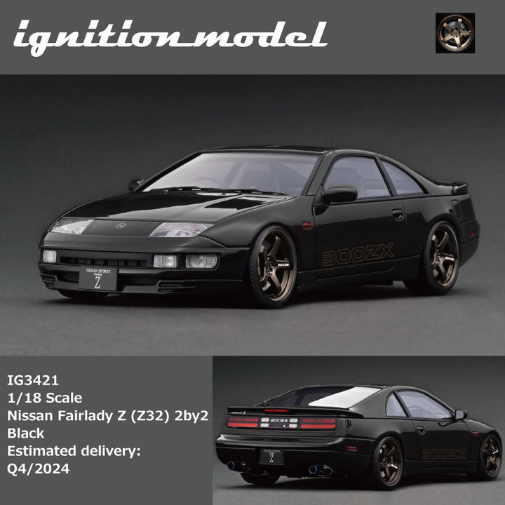 [Preorder] Ignition Model 1:18 Nissan Fairlady Z（Z32）2by2 Black