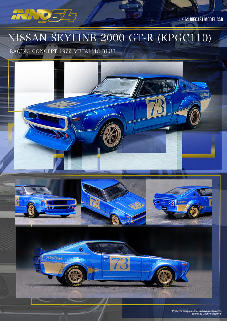 Nissan Skyline 2000 GT-R ミニカー 1/64 スケール INNO64 1/64スケール「日産スカイラインGT-R(R34)