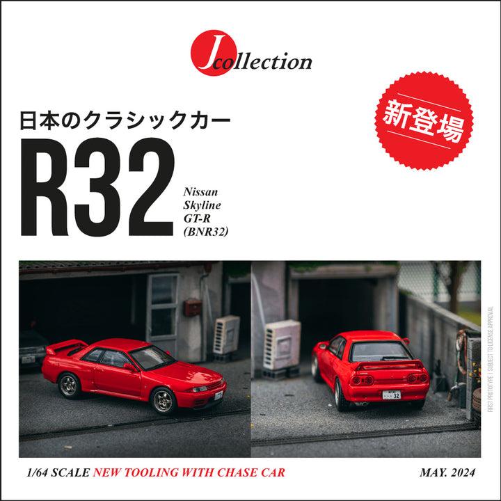 [Preorder] Tarmac Works Jcollection 1:64 Nissan Skyline GT-R (BNR32) Red JC64-008-RD