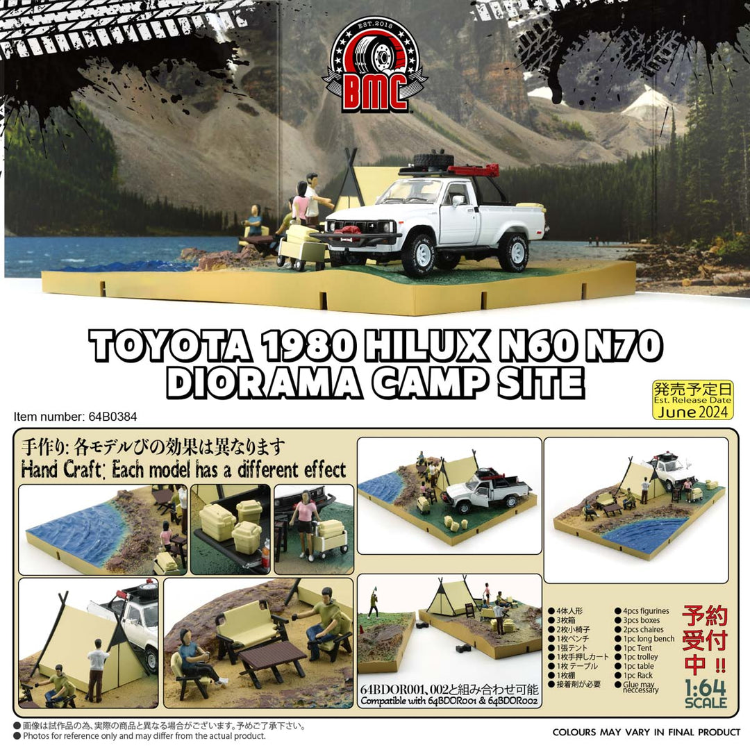 BM Creations 1:64 1980 Toyota Hilux N60, N70 -w/ Accessory+Diorama ivory Camping Set 64B0384