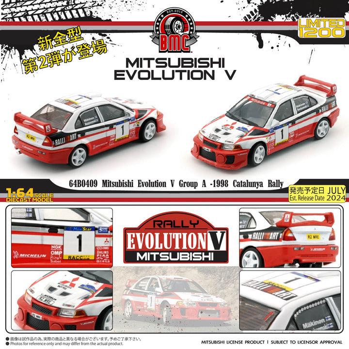 [Preorder] BM Creations 1:64 Mitsubishi Lancer EVO V Group A -1998 Catalunya Rally 64B0409