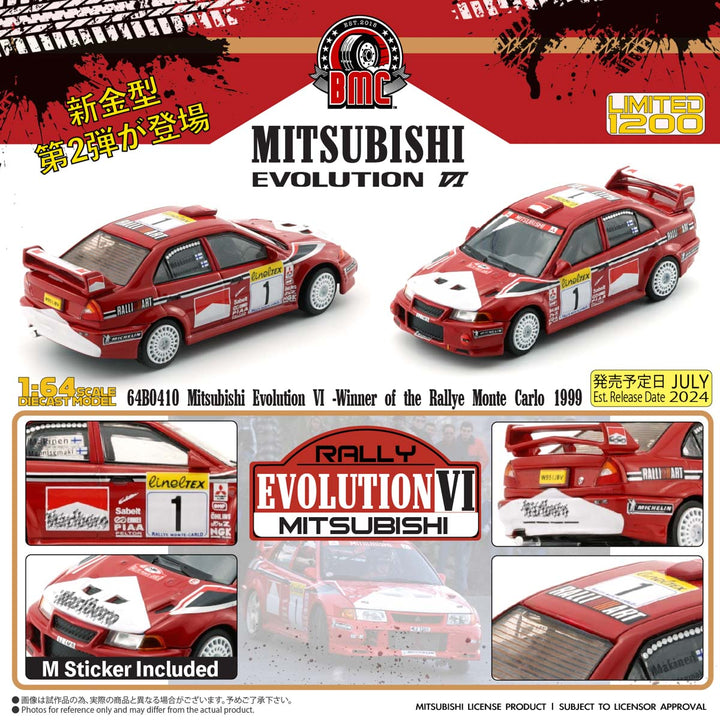 [Preorder] BM Creations 1:64 Mitsubishi Lancer EVO VI-1999 #1 64B0410