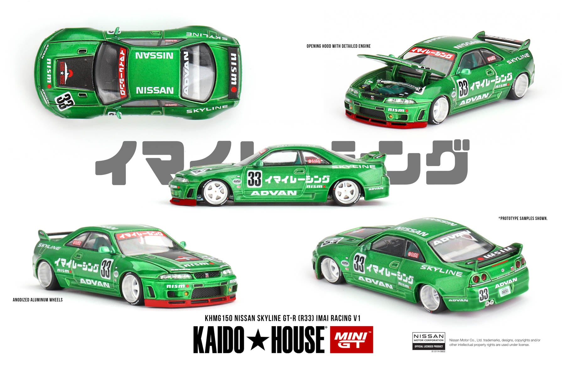 Kaido House + Mini GT 1:64 Nissan Skyline GTR (R33) Imai Racing V1 KHM ...