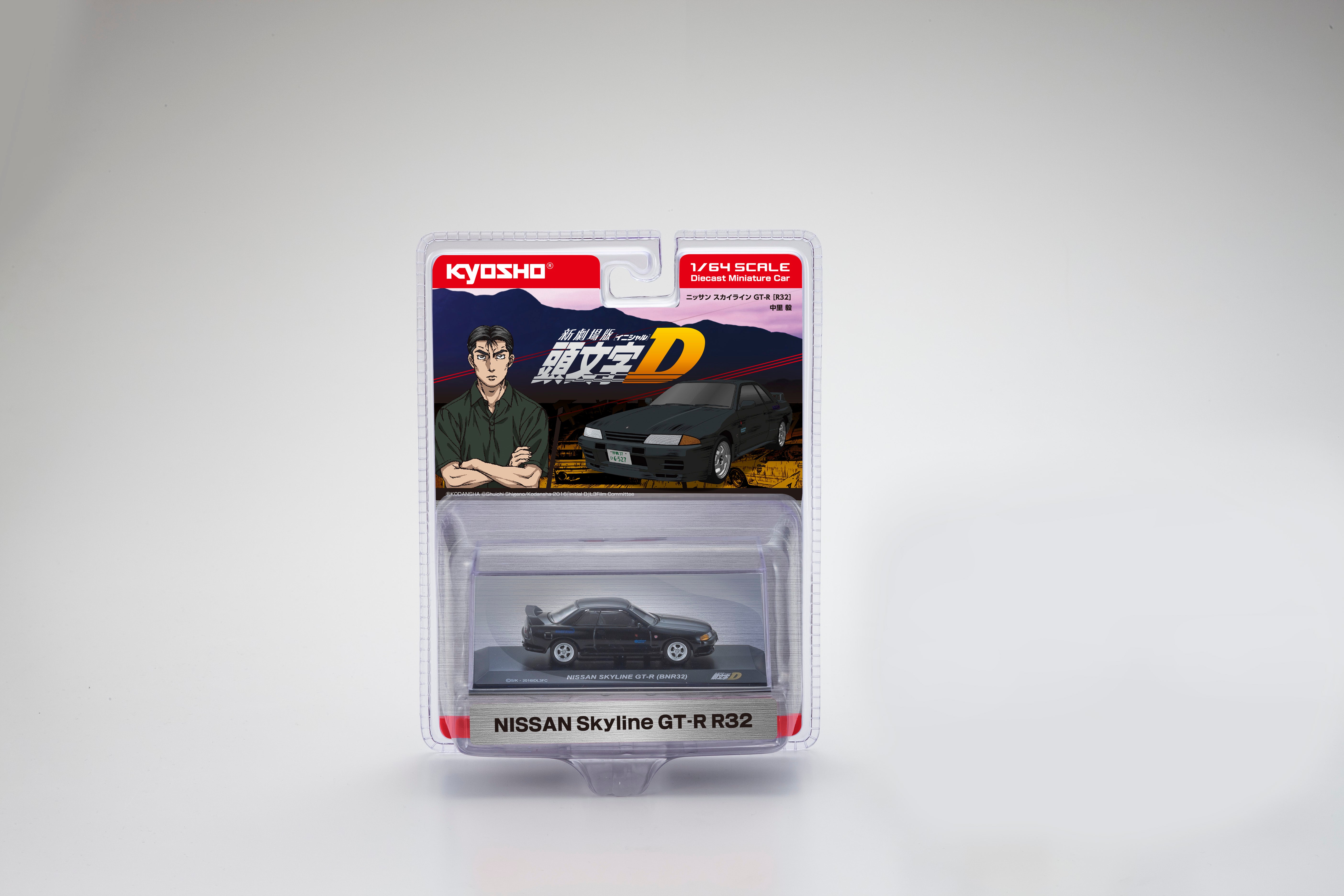 ミニカー K-ONO Kyosho 1:64 INITIAL D Nissan Skyline GT-R (BNR32) – Horizon