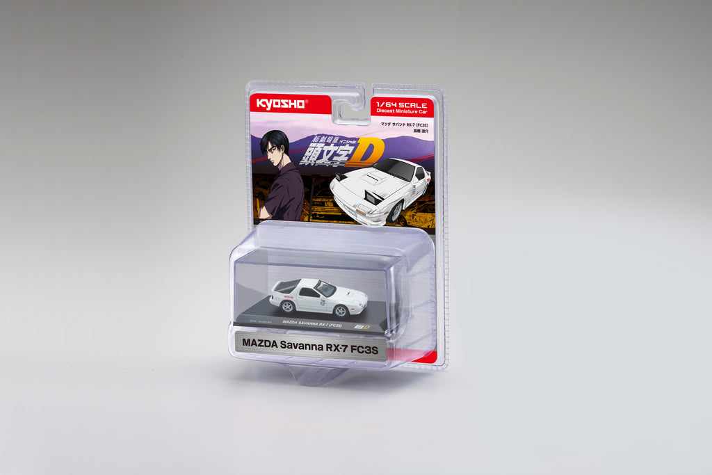 KYOSHO FIREFIGHTER モデルロケット 1/8 GP 4WD INFERNO GT2 RACE SPEC 2020 Mercedes-AMG GT3 33027