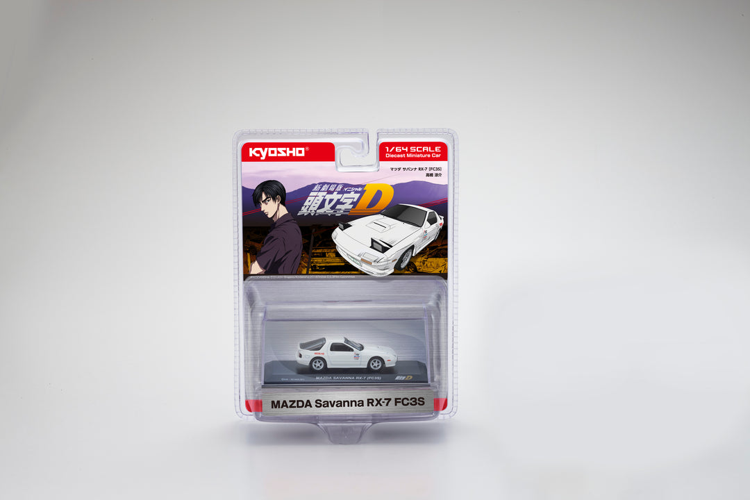 [Preorder] Kyosho 1:64 INITIAL D MAZDA SAVANNA RX-7 (FC3S)