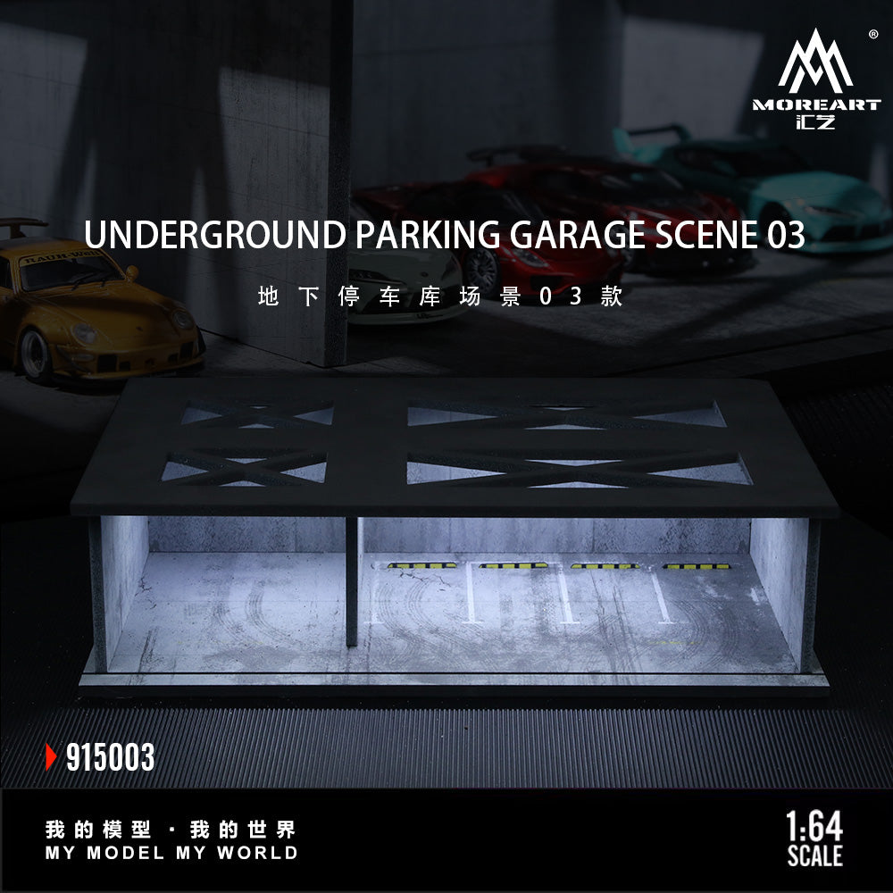 1/64 ガレージ　地下駐車場　moreart ホットウィール　minigt MoreArt 1:64 UNDERGROUND PARKING GARAGE SCENE 03 MO915003