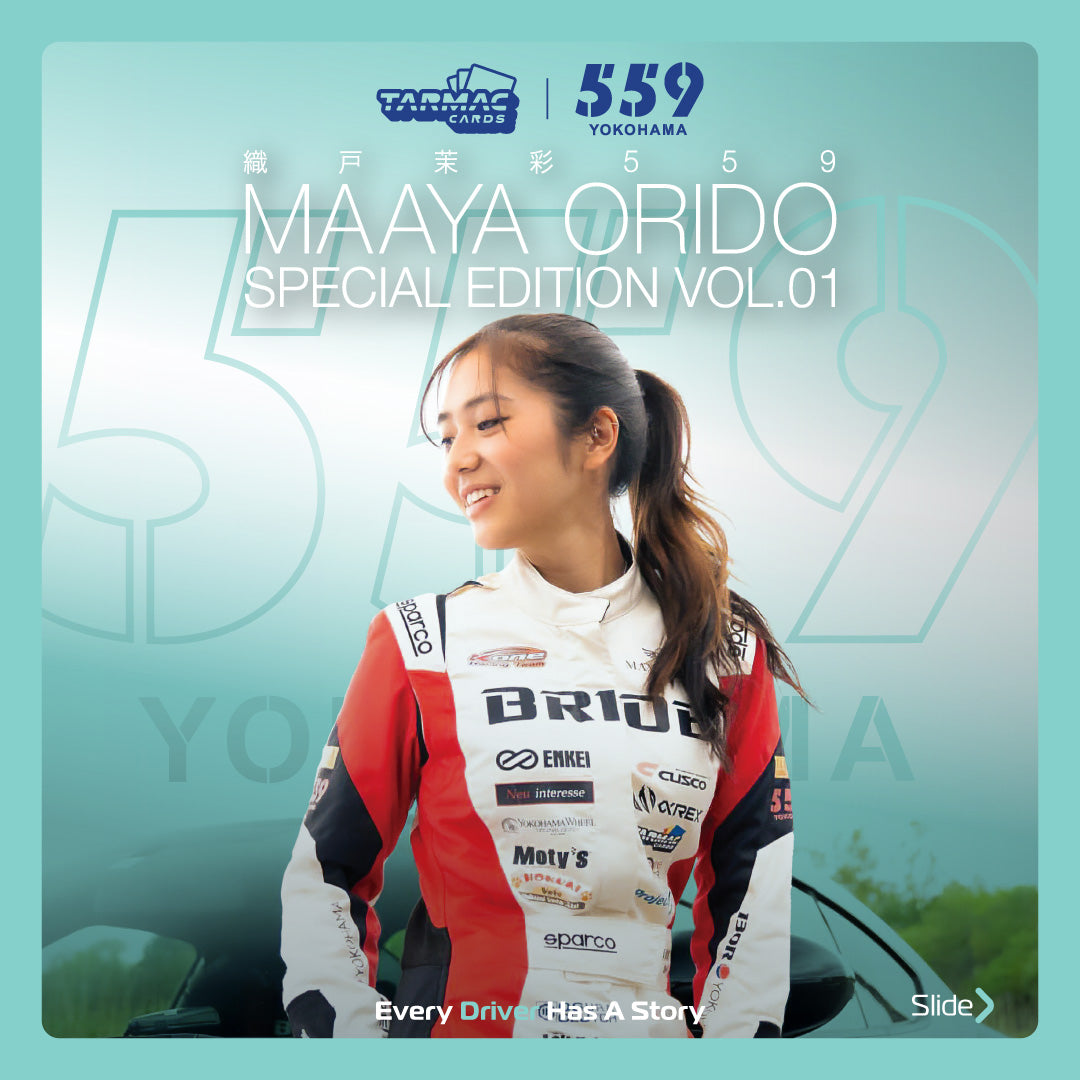 [Preorder] Tarmac Works 1:64 MAAYA ORIDO SPECIAL EDITION COLLECTIBLE TRADING CARDSVOL.01