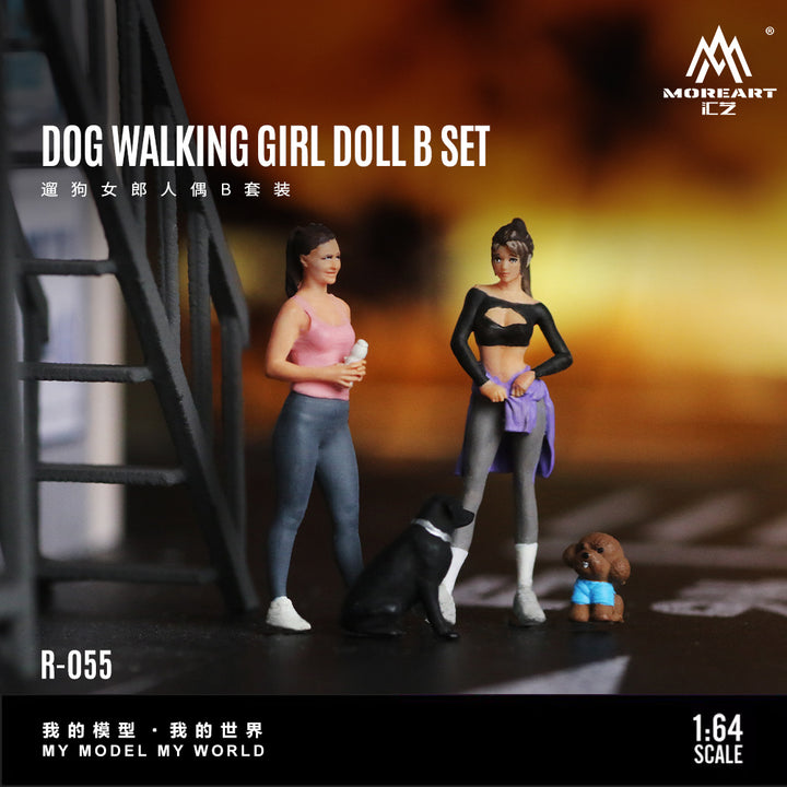 [Preorder] MoreArt 1:64 DOG WALKING GIRL DOLL B SET