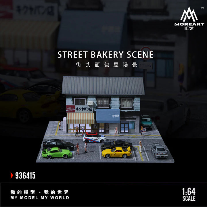 MoreArt 1:64 Street Bakery Scene MO936415