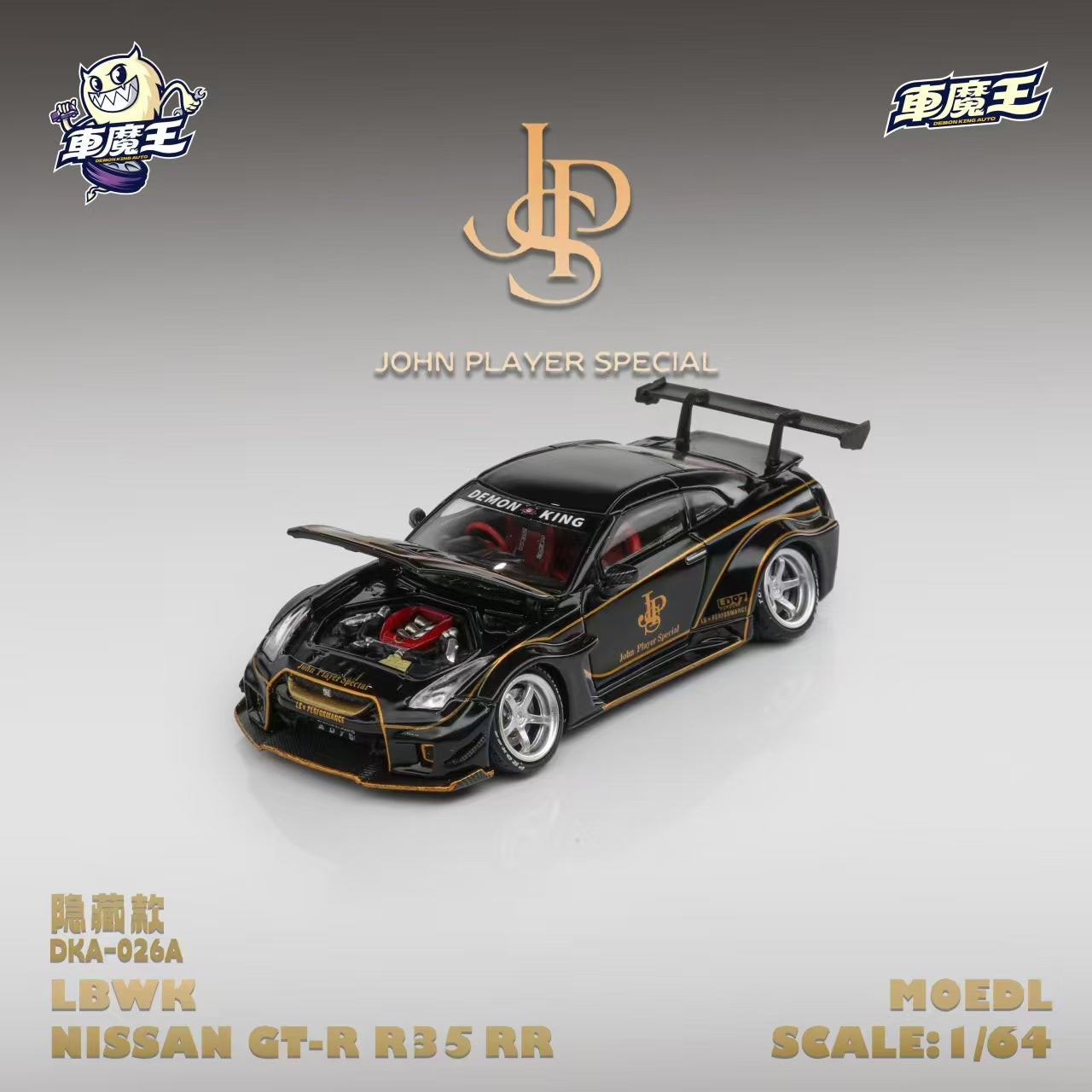 DEMON KING AUTO 1:64 Nissan GTR35 RR Black Gold JPS Livery