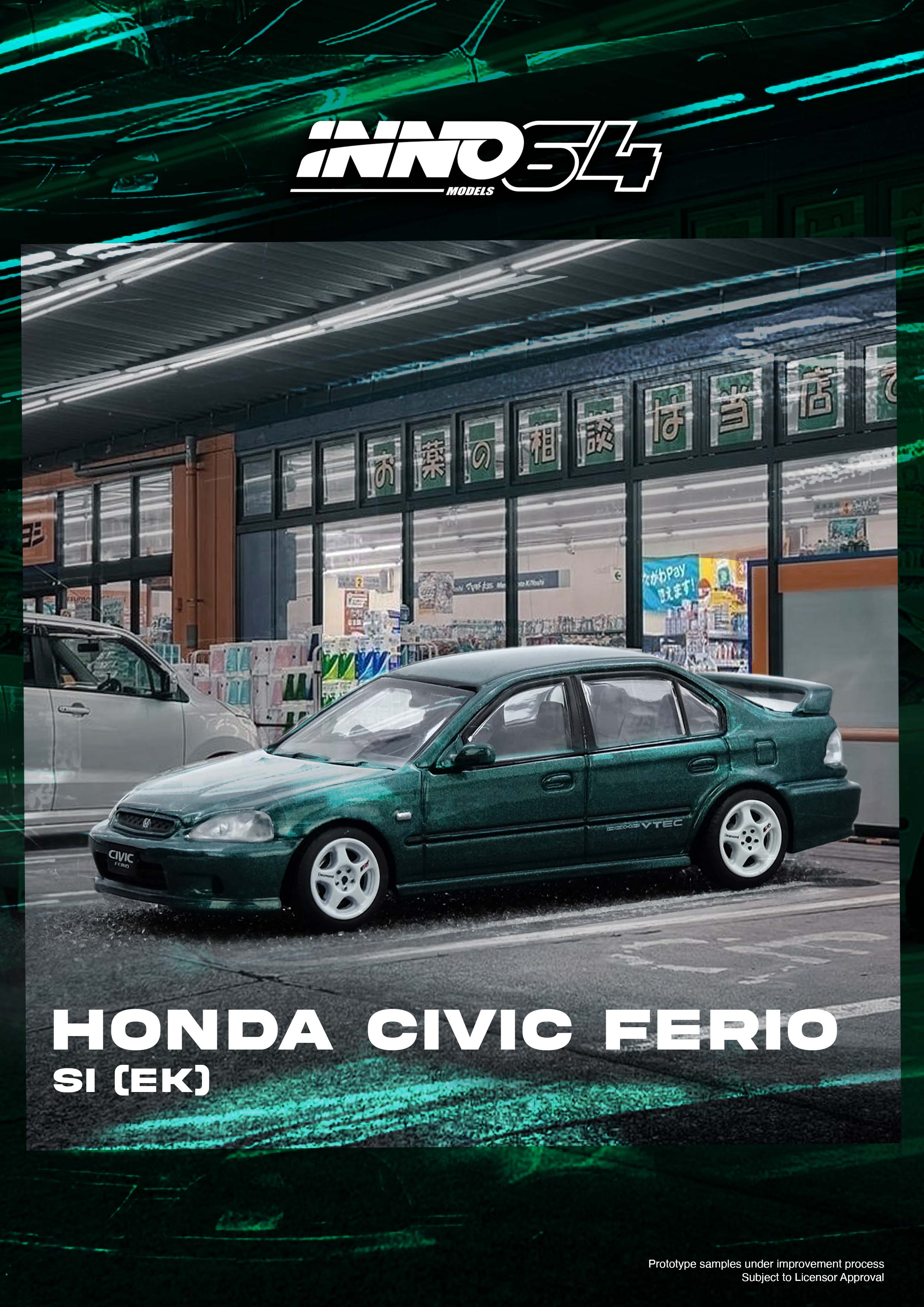 ミニカー INNO64 HONDA CIVIC FERIO SIR E69 1/64 PREORDER* INNO64 1:64 Honda Civic Ferio Si (EK) in Green – Model