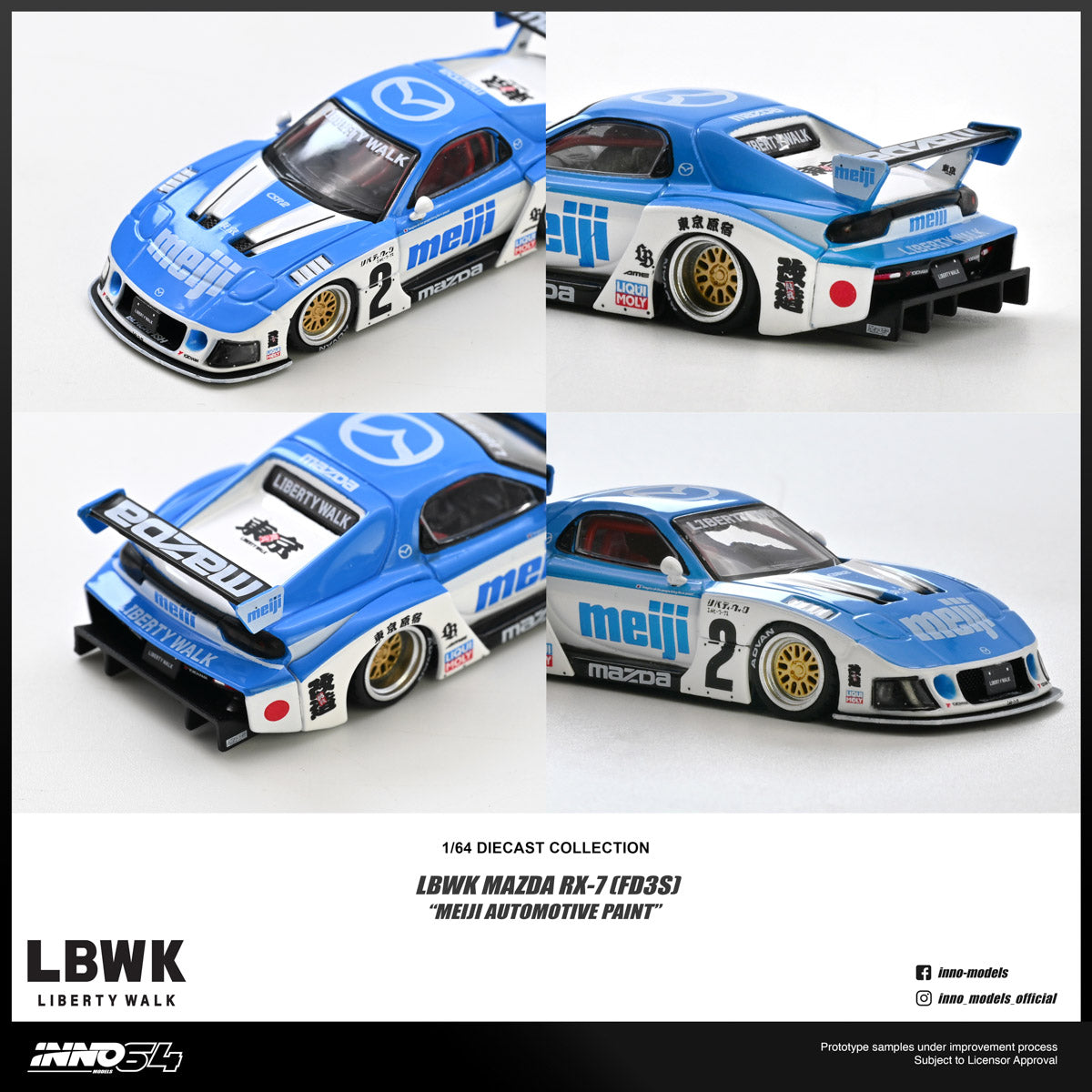 Preorder] Inno64 1:64 MAZDA RX7 (FD3S) LB-SUPER SILHOUETTE 