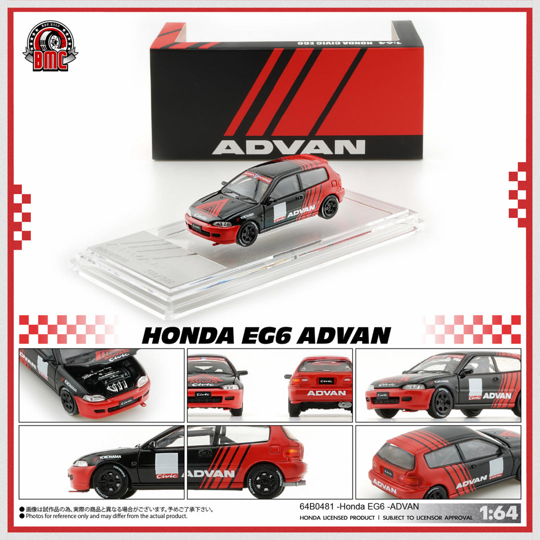 [Preorder] BM Creations 1:64 Honda EG6 Advan (RHD) 64B0481