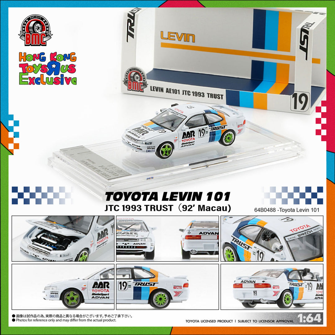 [Preorder] BM Creations 1:64 Toyota Levin 101 -TRUST (RHD) (92Macau) Hong Kong ToyRus Exclusive 64B0488