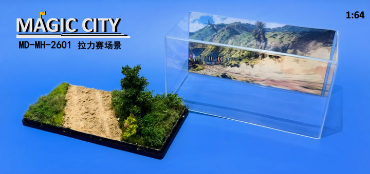 [Preorder] Magic City 1:64 Rally Diorama 1 MD-MH-2601