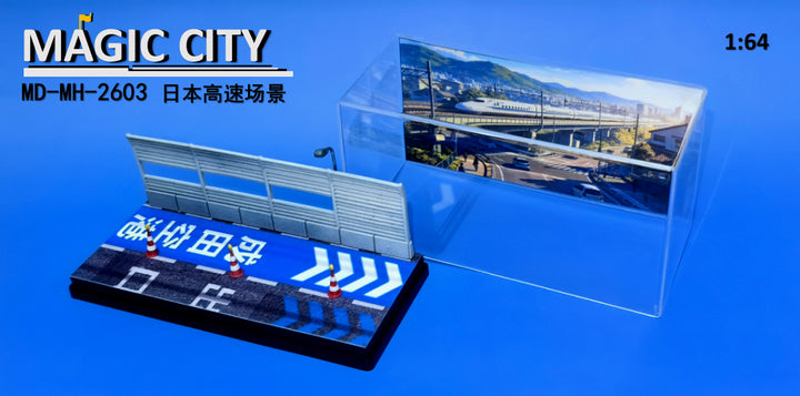 [Preorder] Magic City 1:64 Japanese Highway Diorama MD-MH-2603