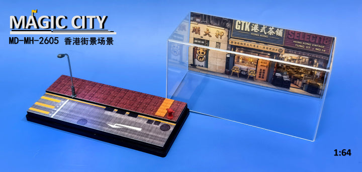 [Preorder] Magic City 1:64 Hong Kong Street Diorama MD-MH-2605