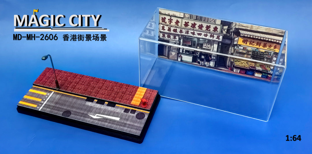[Preorder] Magic City 1:64 Hong Kong Street Diorama 2 MD-MH-2606