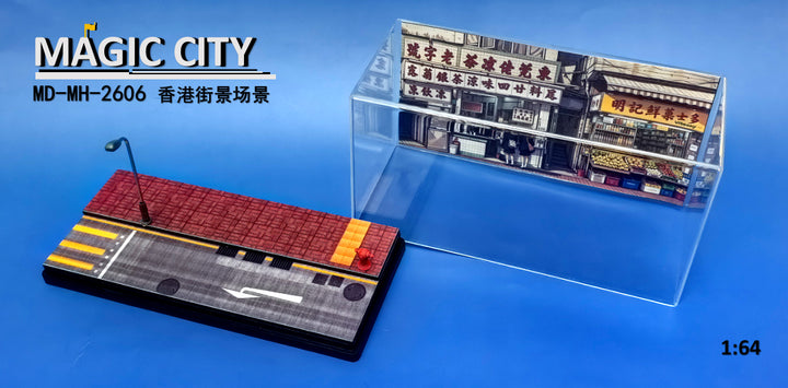 [Preorder] Magic City 1:64 Hong Kong Street Diorama 2 MD-MH-2606