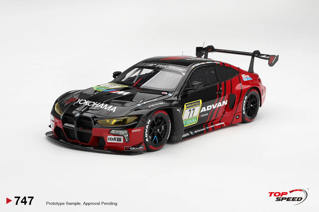 [Preorder] Topspeed 1:18 BMW M4 GT3 EVO 
