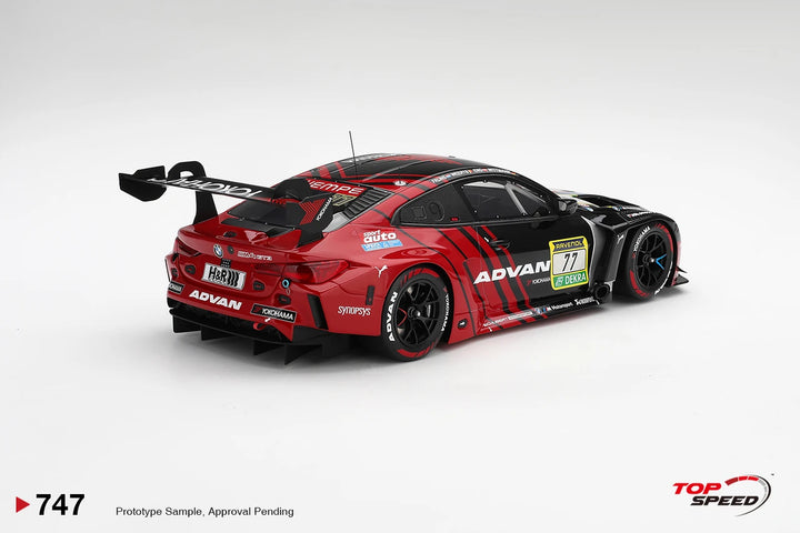 [Preorder] Topspeed 1:18 BMW M4 GT3 EVO 
