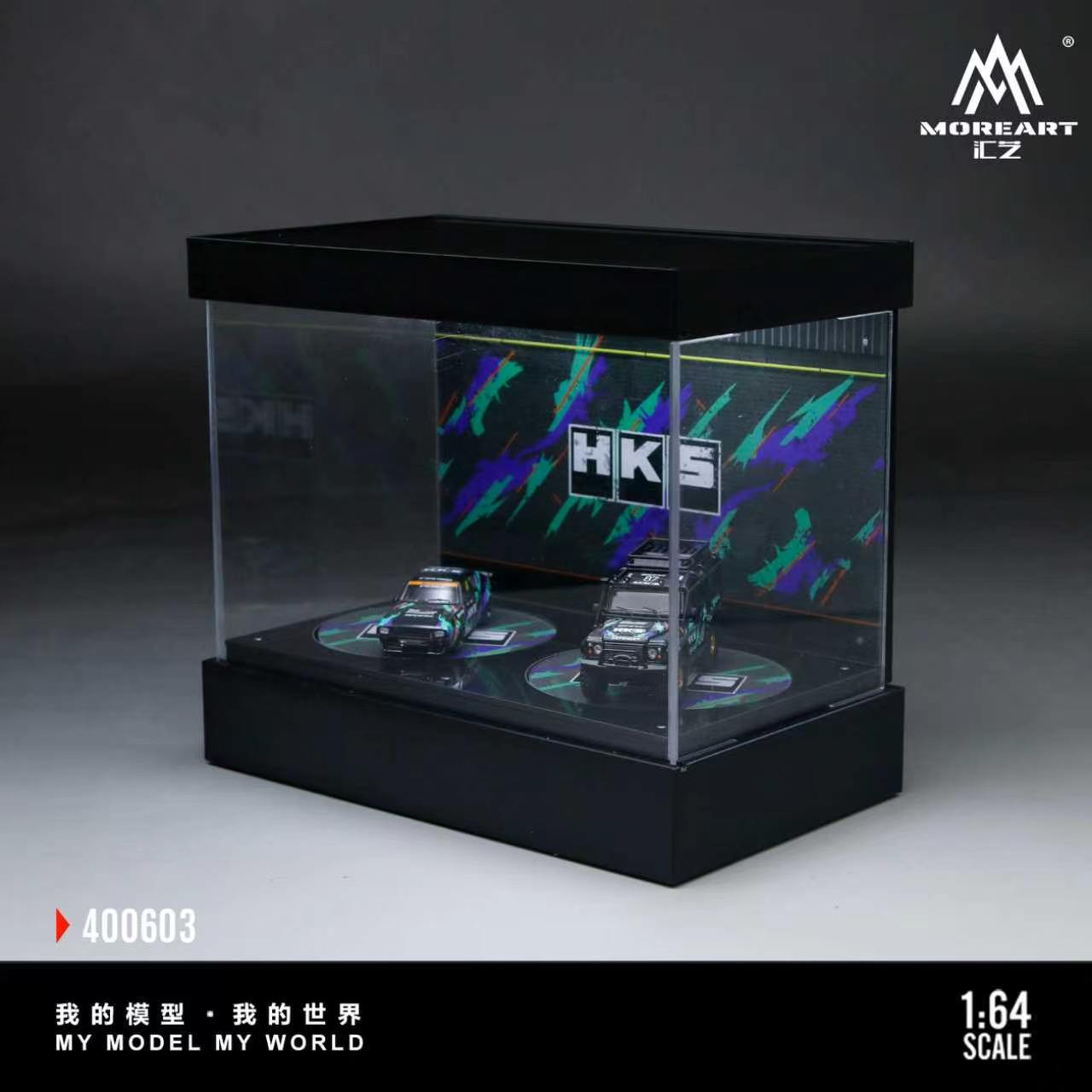Preorder] MoreArt 1:64 DUAL-ROTOR ROTATING EXHIBITION HALL (2