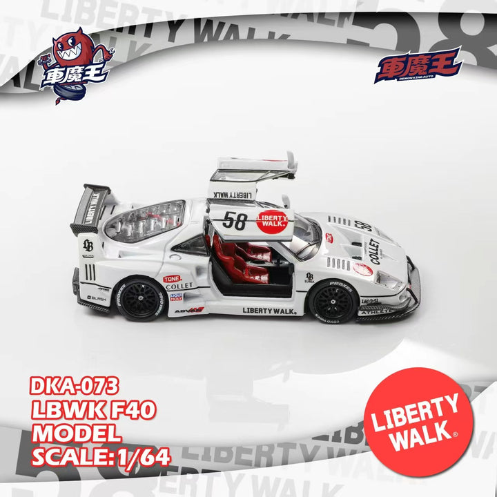 [Preorder] DEMON KING AUTO 1:64 Ferrari F40 Gull Wing Door LBWK White DKA-073