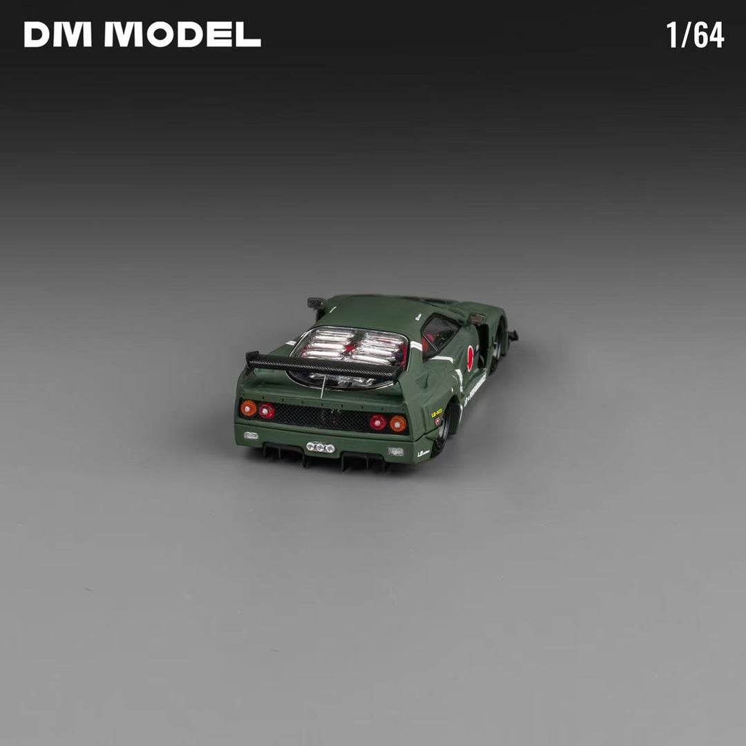[Preorder] DM Model 1:64 LB F40 Zero Green