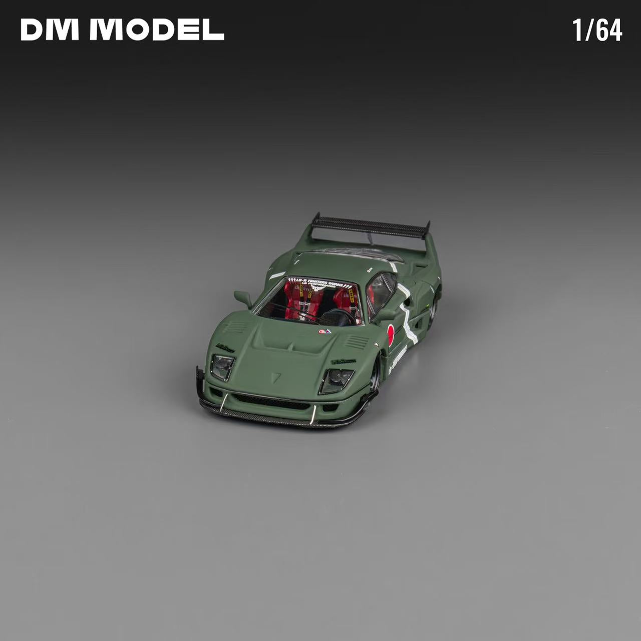 DM Model 1:64 LB F40 Zero Green – Horizon Diecast