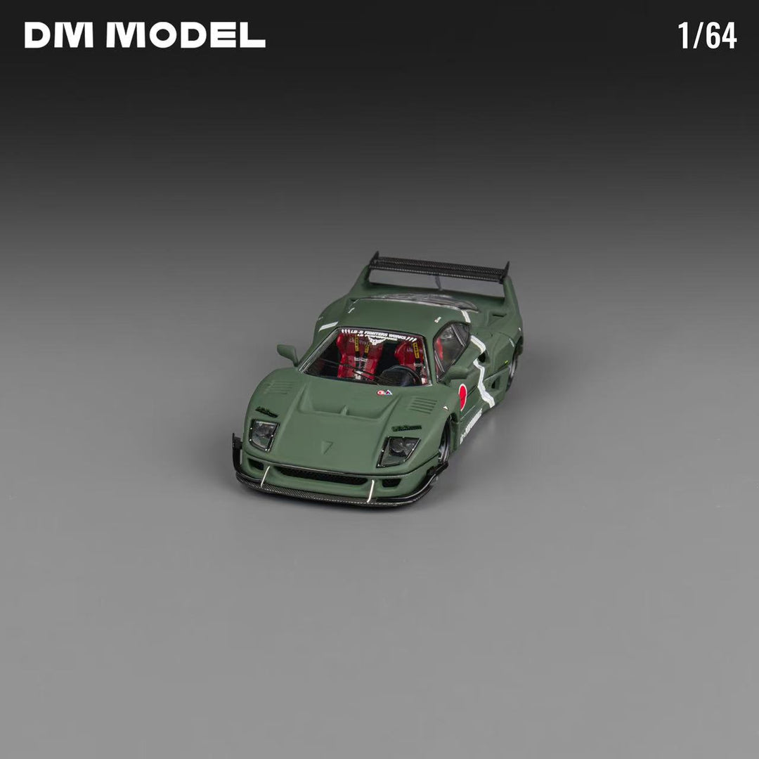 [Preorder] DM Model 1:64 LB F40 Zero Green