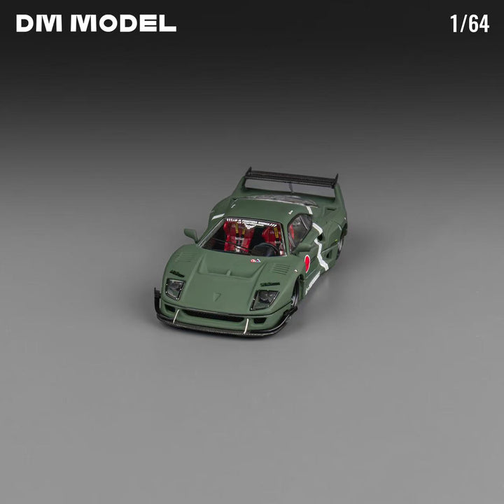 [Preorder] DM Model 1:64 LB F40 Zero Green