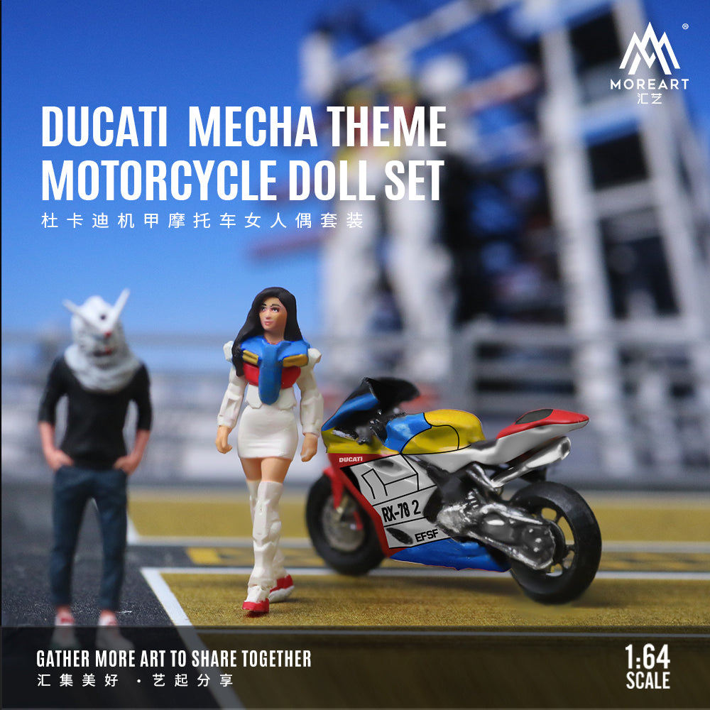 [Preorder] MoreArt 1:64 Ducati Mecha Theme MOTORCYCLE DOLL