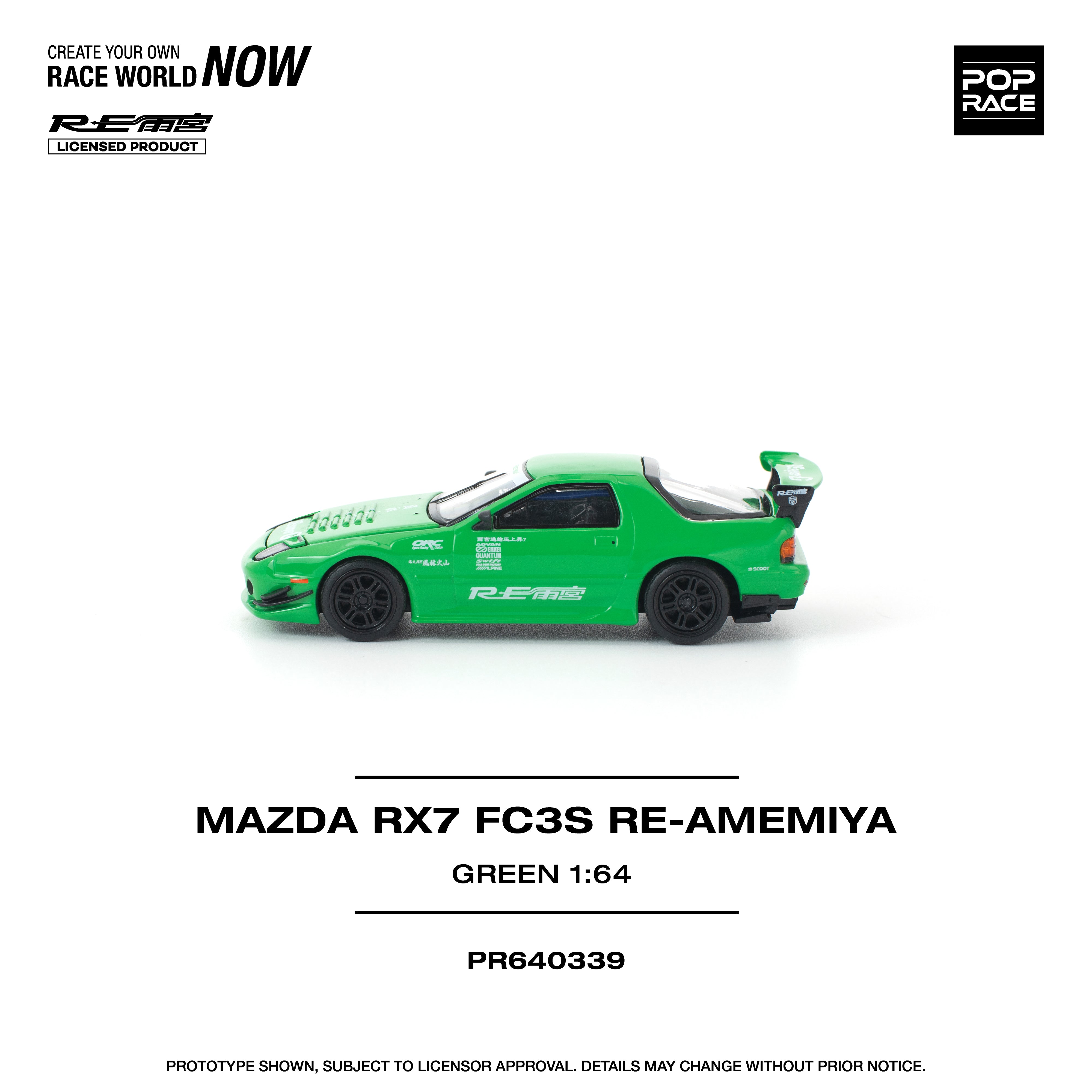 Preorder] POPRACE 1:64 MAZDA RX7 (FC3S) RE-AMEMIYA GREEN PR640339