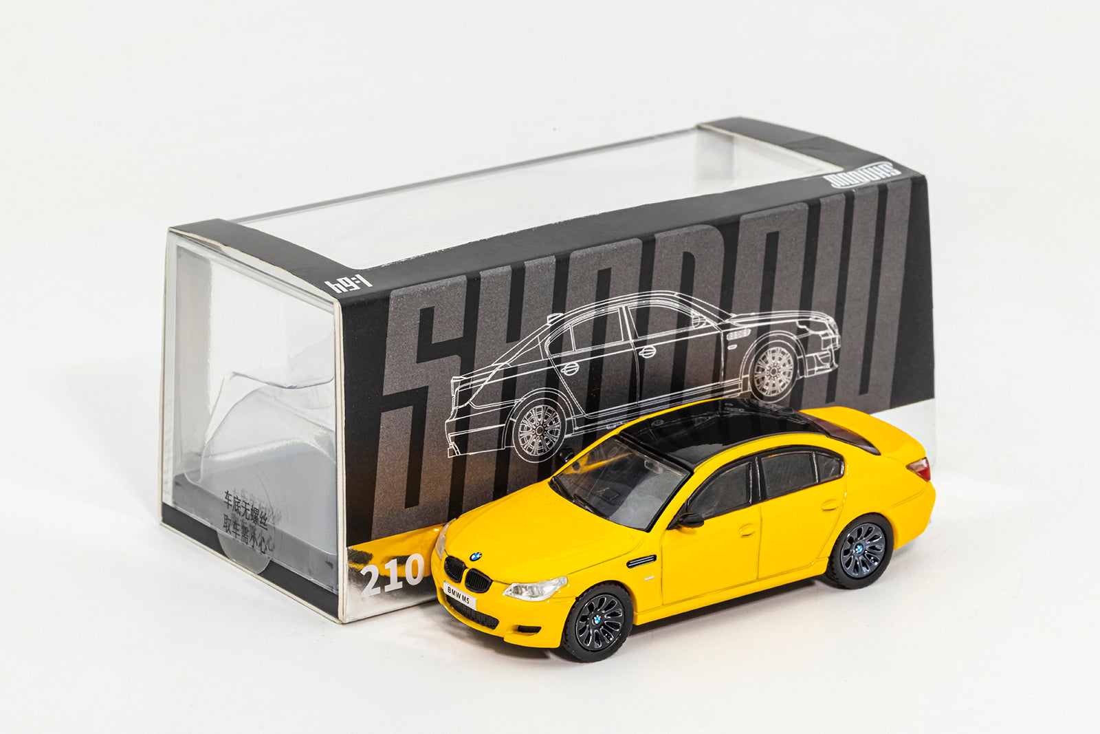 Shadow 1:64 BMW M5 E60 (2 Versions) – Horizon Diecast