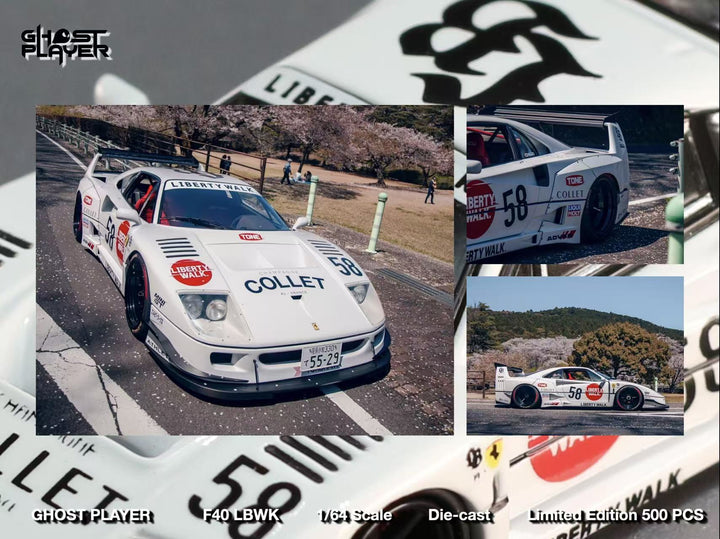 [Preorder] Ghost Player 1:64 LBWK Ferrari F40 - White #58 livery